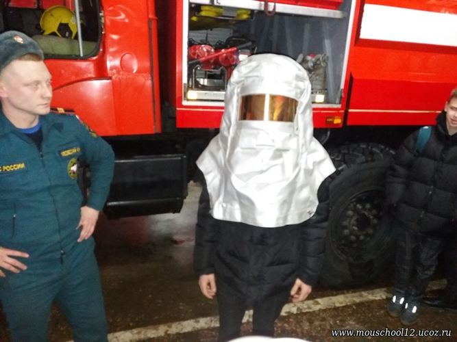 Экскурсия в пожарно-спасательную часть МЧС
