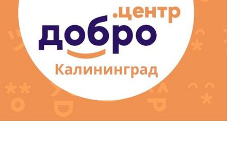 Проект 